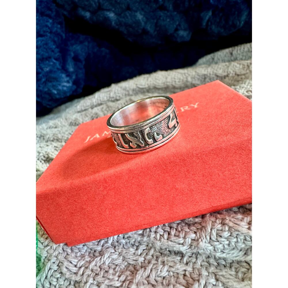 💍 James Avery Song of Solomon Ring – Sterling Silver – Men’s Size 11 – With Box